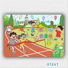 消息人士称，利物浦已开启谈判，有意以5000万英镑签下德甲顶级球员之一。