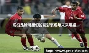 MLB如何塑造联盟形象