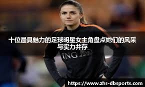 气得双手握拳！