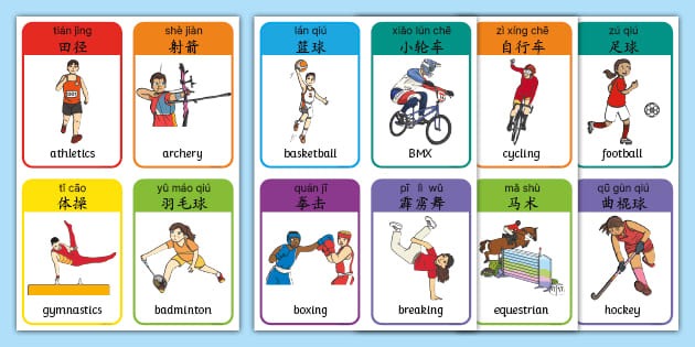 虹膜识别技术防止代理投注