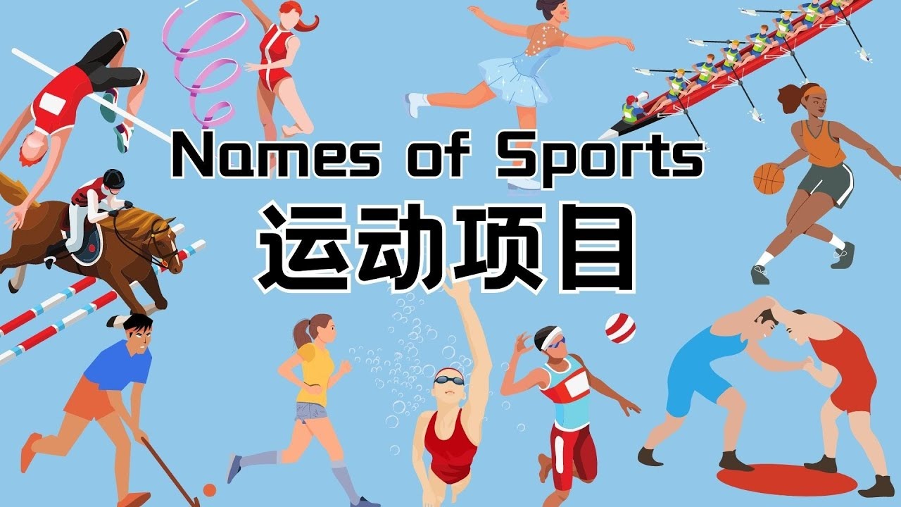 曼联解雇阿莫林，2.5亿镑引援恐再打水漂